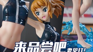 【妻见打】学姐过气了？可以品尝了！万代 figure-rise LABO星野文奈 拼装手办