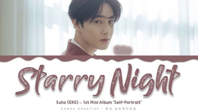 EXO Suho starry night