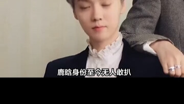 Lu Han, the true “Beijing Deer Prince”—though his looks are delicate, he’s a real man through and th