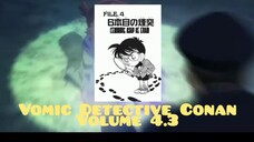 [Detective Conan] Vomic Manga 4.3