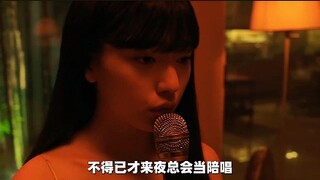 人性