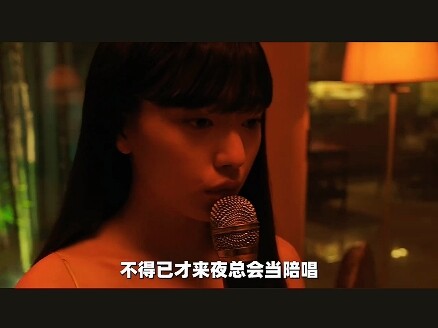 人性