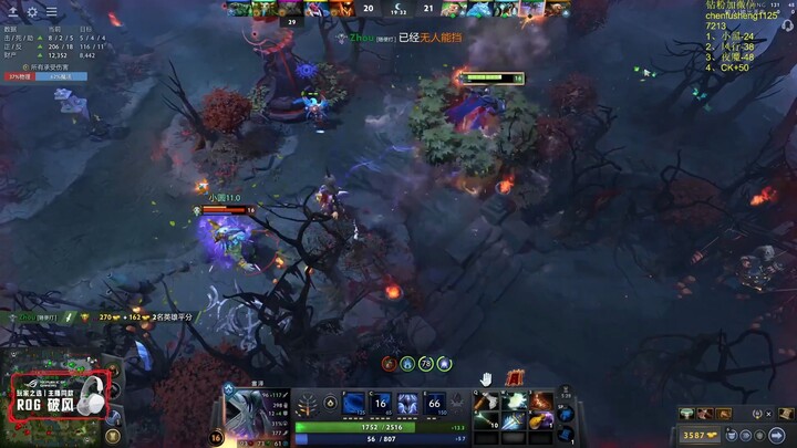 zhou(diaoge) Razor 24 kills this game actually popped off