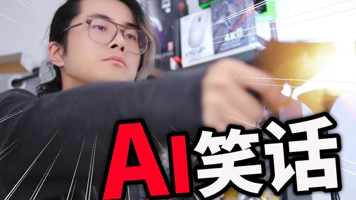 AI Painting Hell Joke