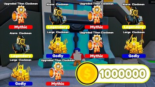 NEW CLOCK EVENT UPDATE ⏰ NEW CLOCK UNITS ARE COMING SOON! 😱 - Roblox Toilet Tower Defense