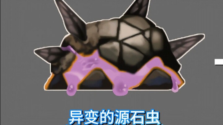 当男干员牺牲双腿换取医学上的进步（魔物娘化）