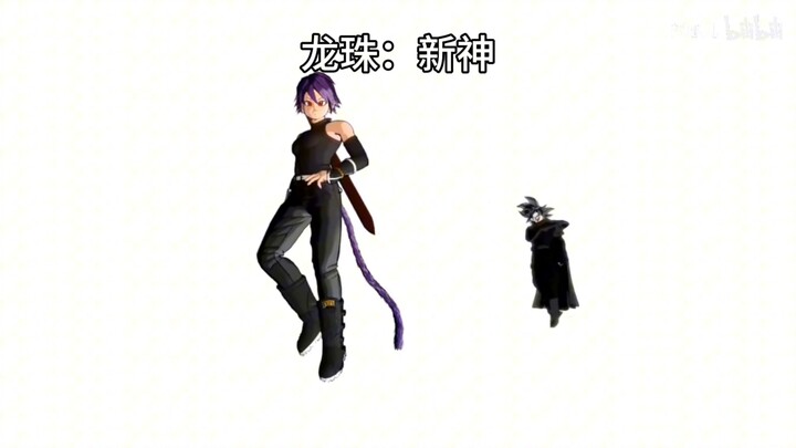 Coba tebak, semua ini ternyata sudah beberapa tahun lalu... Entah siapa yang benar-benar udah nonton