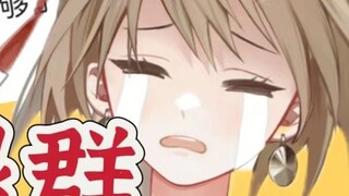 Paket utama seperti apa yang diinginkan oleh basis penggemar? !