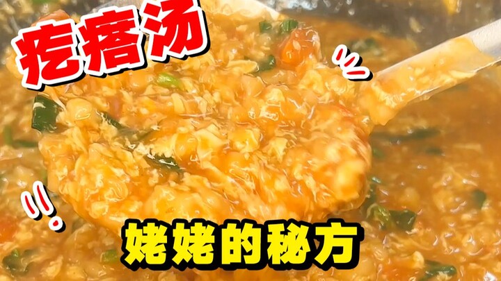 Grandma’s noodle soup with dumplings is legendary—just one bowl and you’re warm all the way through!