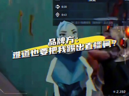 وافا: ممنوع تروحوا على التيار، أممم، يبدو أنني أنا اللي بحاول أدير الدفة!