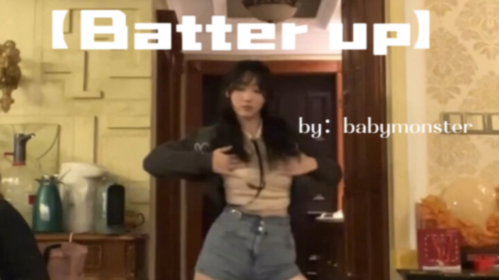 08 Belajar mandiri untuk tahun pertama sekolah menengah 【Batter up】babymonster｜db sangat indah