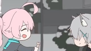 idk