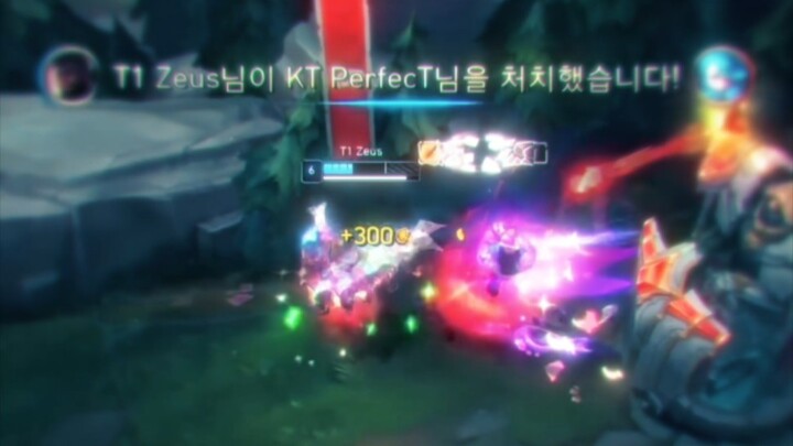 “Kid, welcome to the LCK!”