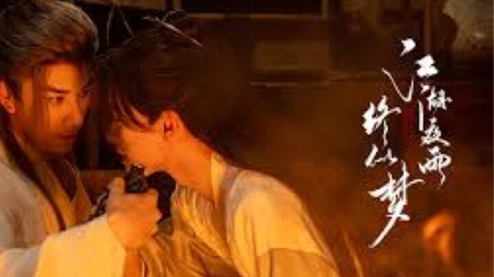 Realm's Night Rain Dreamlike - Episode 14-15 [Eng Sub]