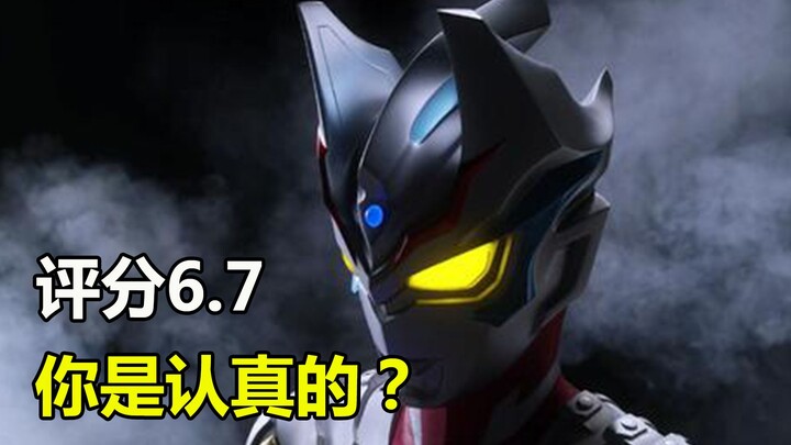 Xếp hạng 6,7! Trận đấu đầu tiên của Reiwa sa sút quá! Khiếu nại trung thực về Ultraman Taiga The Mov