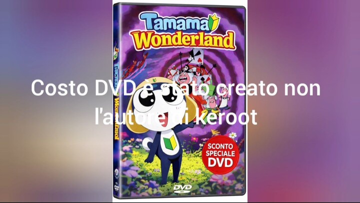 dvd