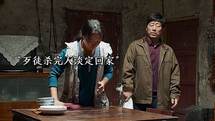 电影解说