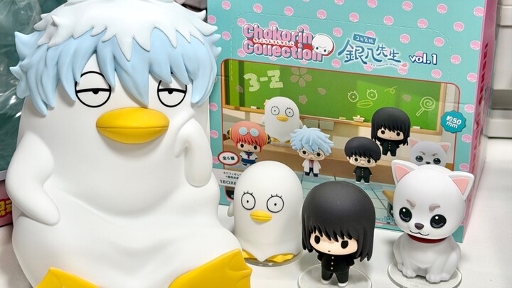 Gintama Unboxing: Can This Piggy Bank Really Save Money?!