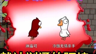 [Azi] Linmiaoke! You are really not stupid! Xiaoke: Azi, please be patient.