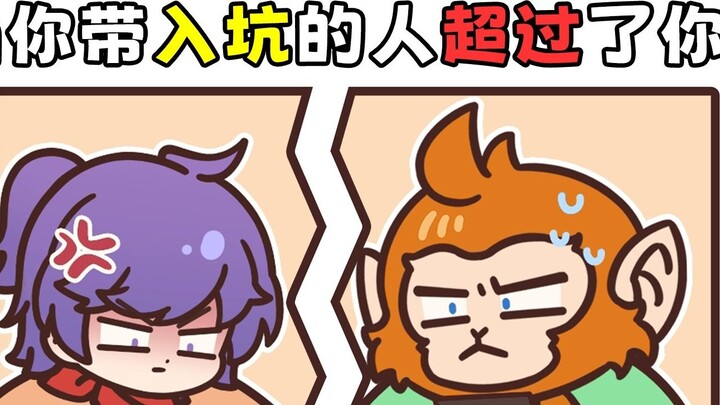 What happened to the friend who introduced you to gaming?