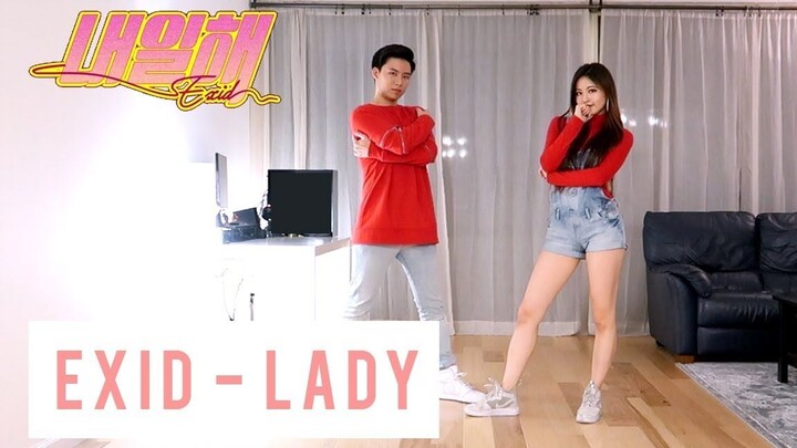 【Ellen和Brian】EXID -《Lady》情侣翻跳！（完整版）