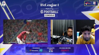 ONIC HASSAN vs RRQ ELGA: Match 1 vs 1 eFootball Console Berakhir Imbang 0-0 | IFeLeague 1