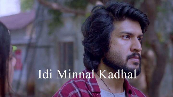 Idi Minnal Kadhal Tamil Full Movie HD 1080p