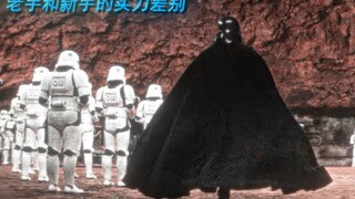 星球大战拉飞船还得是爵爷