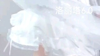 洛丽塔合集6.0来啦