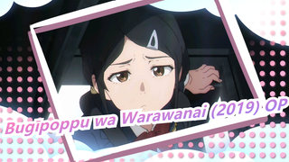 [Boogiepop wa Warawanai 2019] OP (Versi Lengkap) MITOS & ROID - Grafik Bayangan