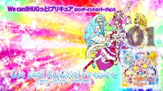 We can!!HUGっと!プリキュア (ロング・イントロバージョン) | We can!! HUGtto! Precure (Long・Intro・Version)