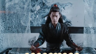 Yiling Patriarch "Working Record"