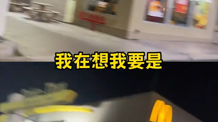 I finally understand what “rules are rigid, but people are flexible” means!