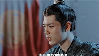 Xiao Zhan｜Hoàng thân Guo Shuyao, bộ sạc dự phòng là ngọt ngào nhất