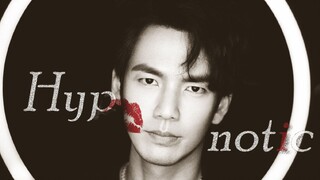 【钟汉良舞蹈】踩点衔接Hypnotic丨西装长腿的绝A暴击
