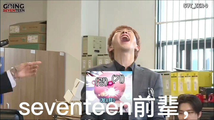 When I thought Seventeen’s choreography was easy, this is what Seventeen themselves had to say...