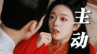 ฮาแตก! ทำไมเป้ยเหวินเสวียนถึงจงใจนอนอยู่บนเตียงเพื่อจะได้จูบเมีย?! ชาติที่แล้วยังหวานกันอยู่เลย แต่ช