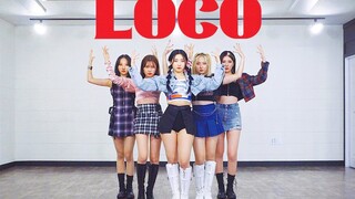 เต้นคัฟเวอร์เพลง LOCO - ITZY  