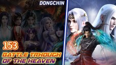 Battle Through The Heaven Season 5 Eps 153 1080p