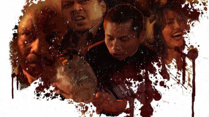 SEMERAH DARAH (2017).