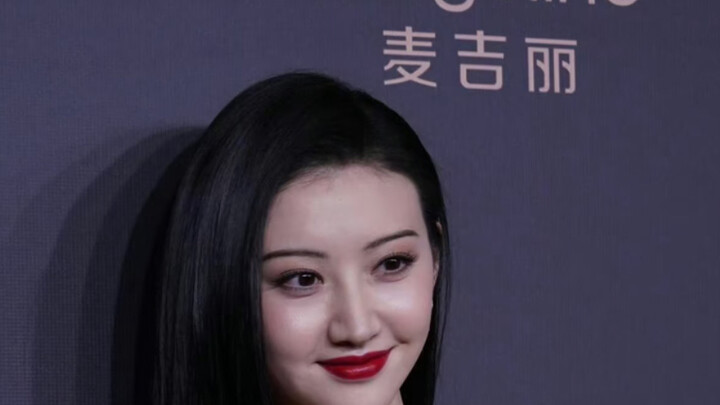 Fisik dan Bazi Jing Tian