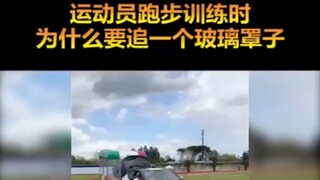 So it turns out teammates really can help set up formations!