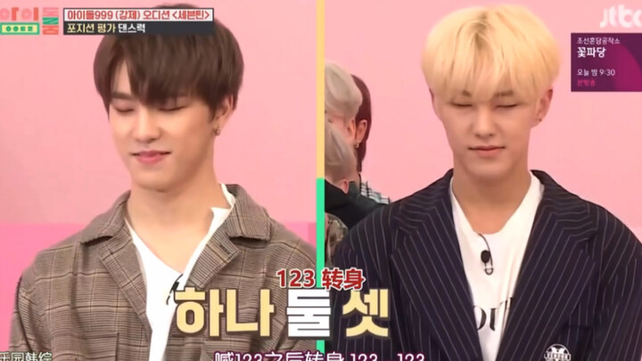 Next person group: A nonsensical plot twist I could never have imagined