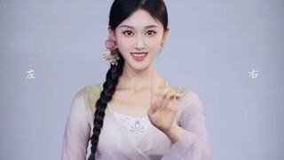 眼神训练完整组合 韩婳身韵讲解示范