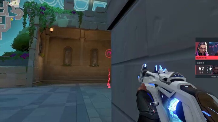 [Nailin] It's Doubao's turn, and my teammates are stunned when they hear it.