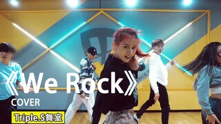[Blow up S Dance Studio] Tarian yang intens! Lagu tema Youth With You 3 "We Rock"