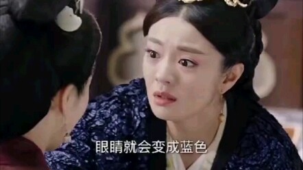 宇文护爱独孤般若爱到了骨子里，他二人的结局成了意难平