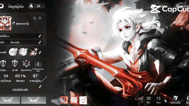 สวววกววกงก