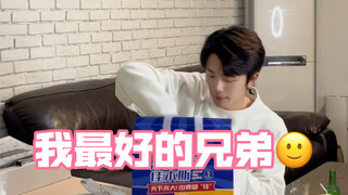 终究是错付了！！！