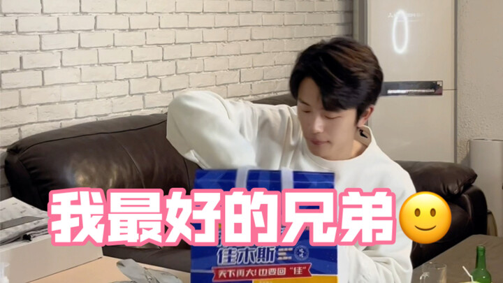 终究是错付了！！！